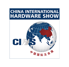 China International Hardware Show 